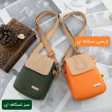 کیف دوشی زنانه مدل ۴۵۲۹ زیپ فلزی کیفیت عالی