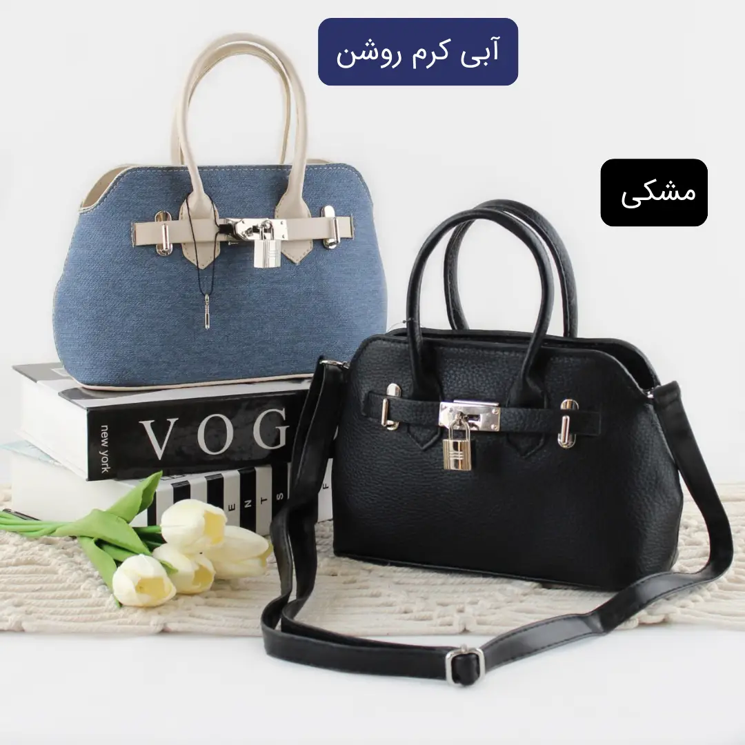 زنانه طرح جین بسیار شیک مدل ۴۶۸۵