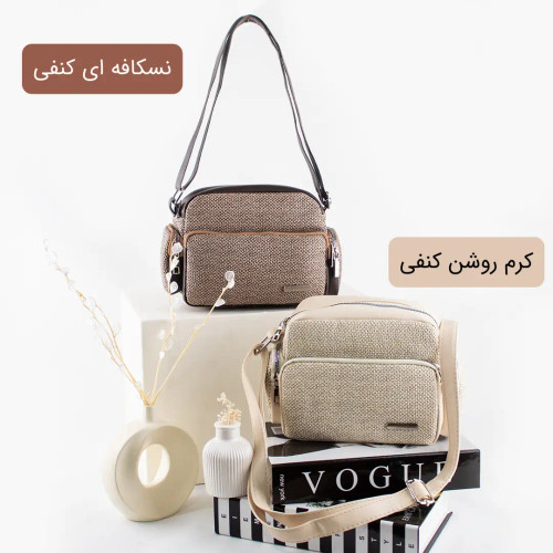 کیف پاسپورتی کنفی کرم و قهوه ای