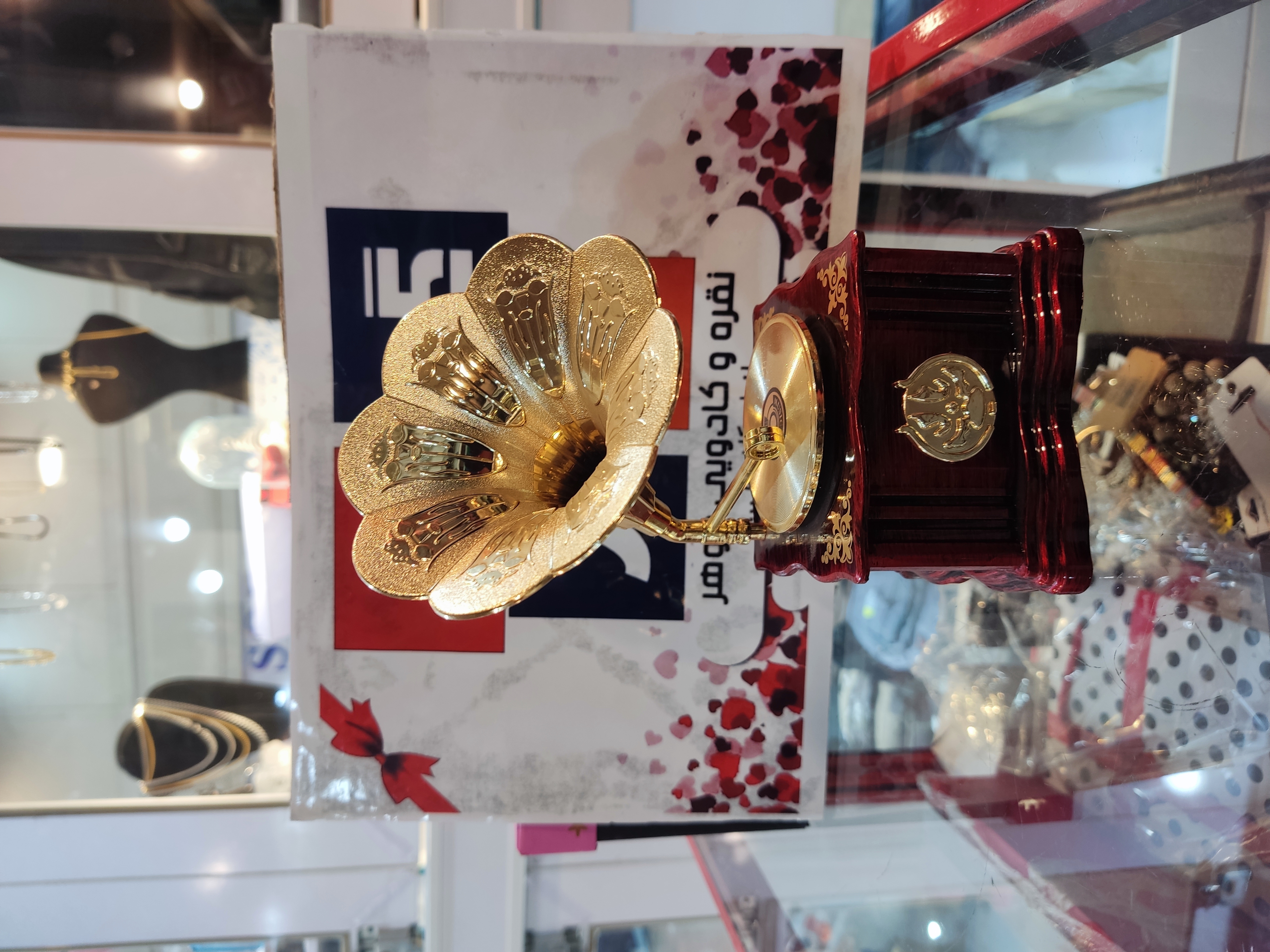 ابزار موزیکال گرامافون کوکی