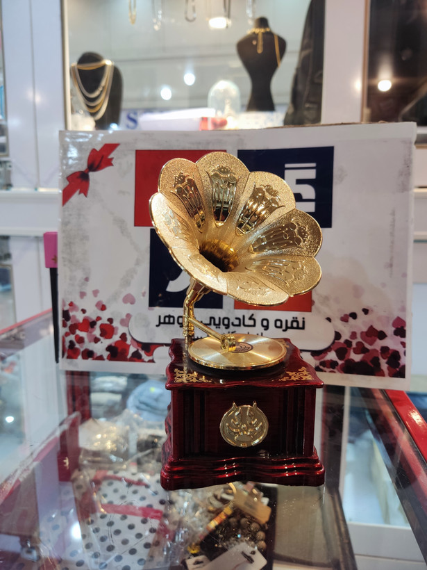 ابزار موزیکال گرامافون کوکی