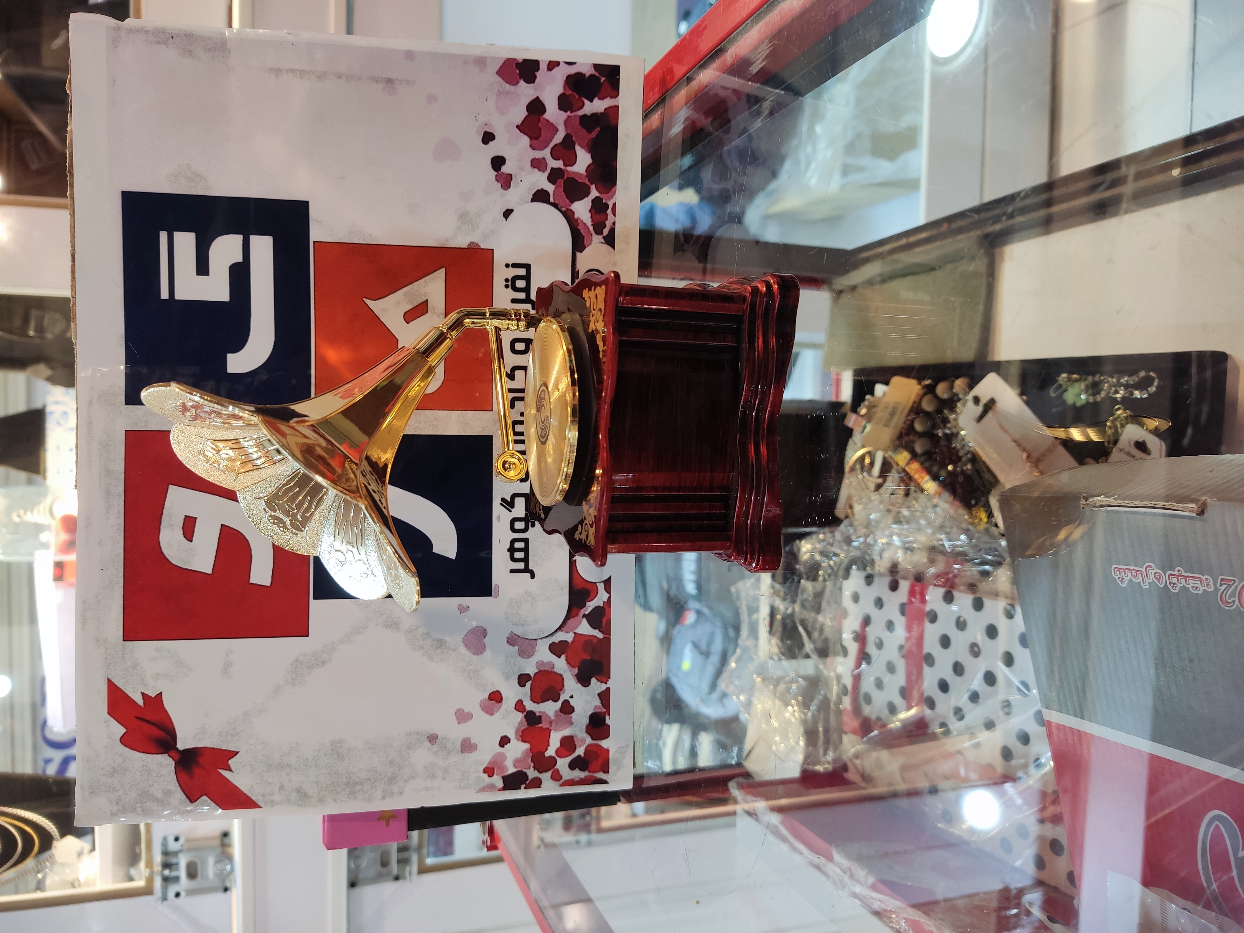 ابزار موزیکال گرامافون کوکی