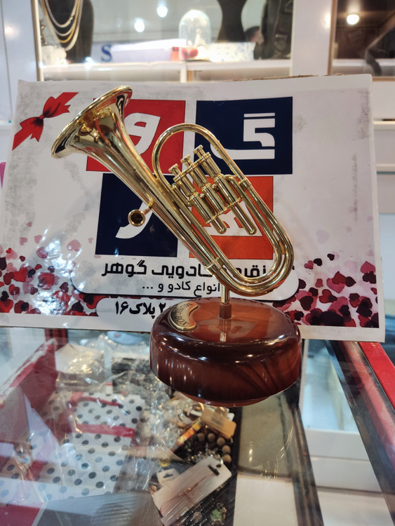 ابزار موزکال کوکی و گردان طرح ساکسیفون