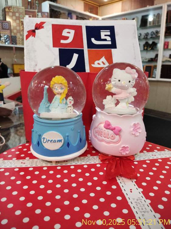 طرح کیتی و ...