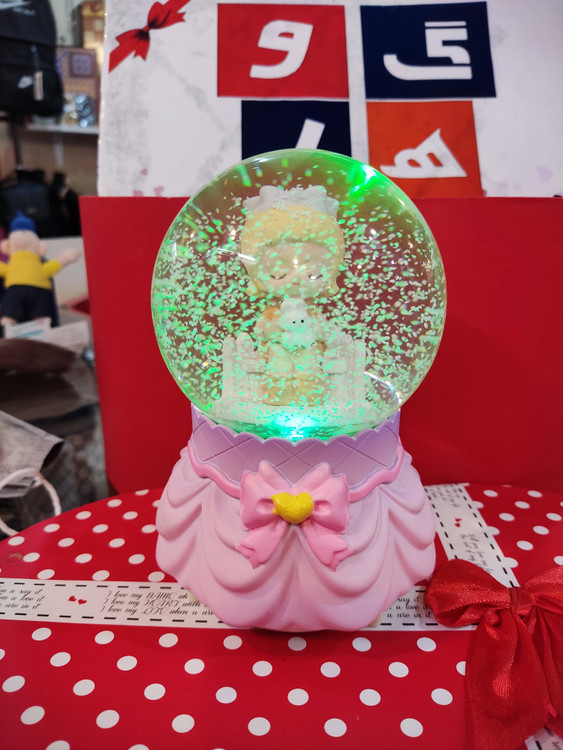 گوی بزرگ پمپی و موزیکال