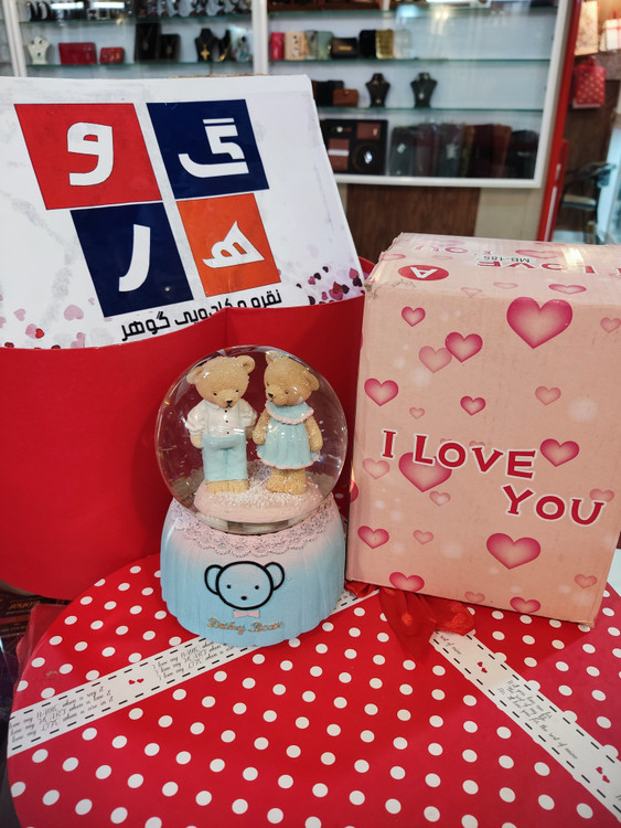 در بسته بندی یونولیتی طرح لاو