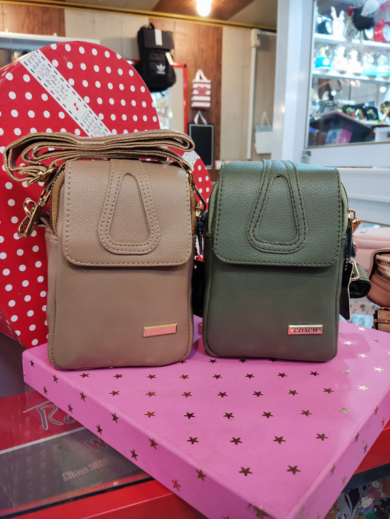 رنگ نسکافه ای و سبز