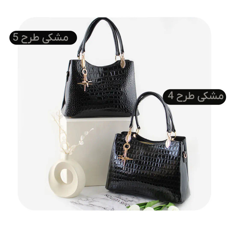 کیف مشکی زنانه مدل ۶ و ۷