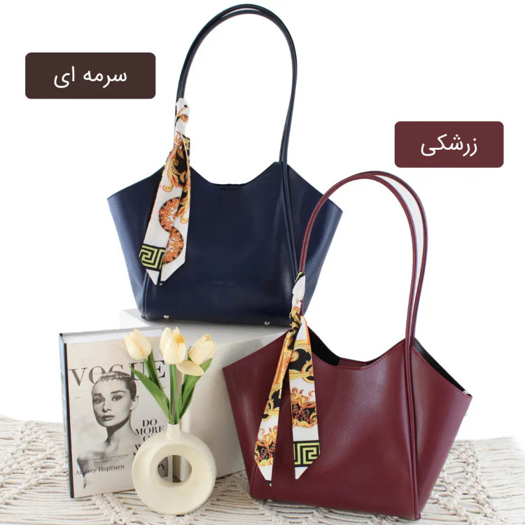 کیف زنانه چرم مصنوعی رنگ سورمه ای و زرشکی