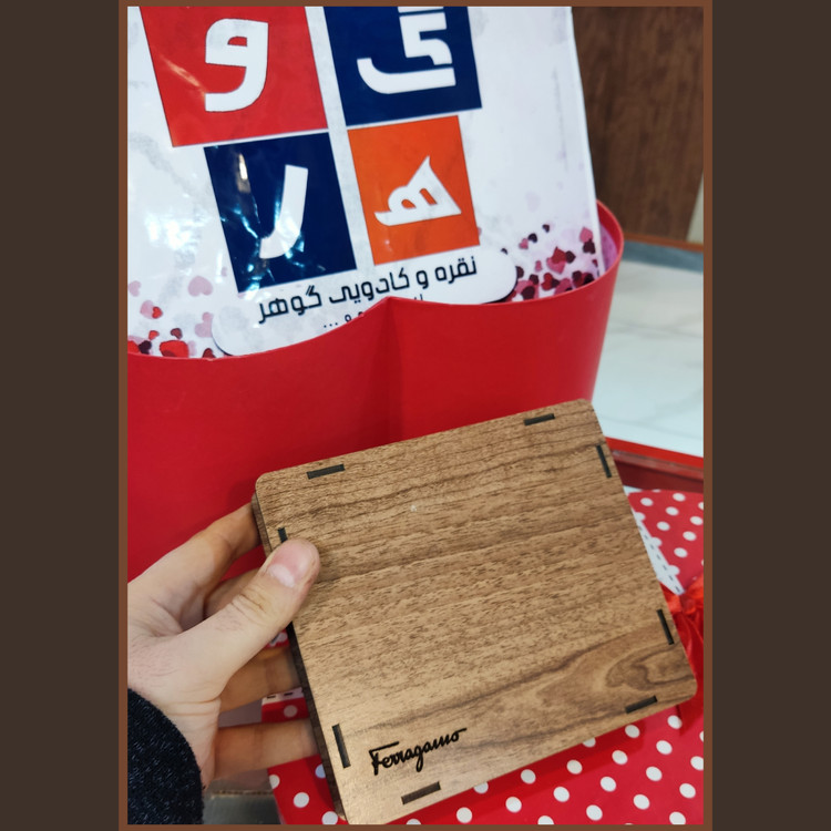 جعبه کادویی طرح چوب برند فاراگاما