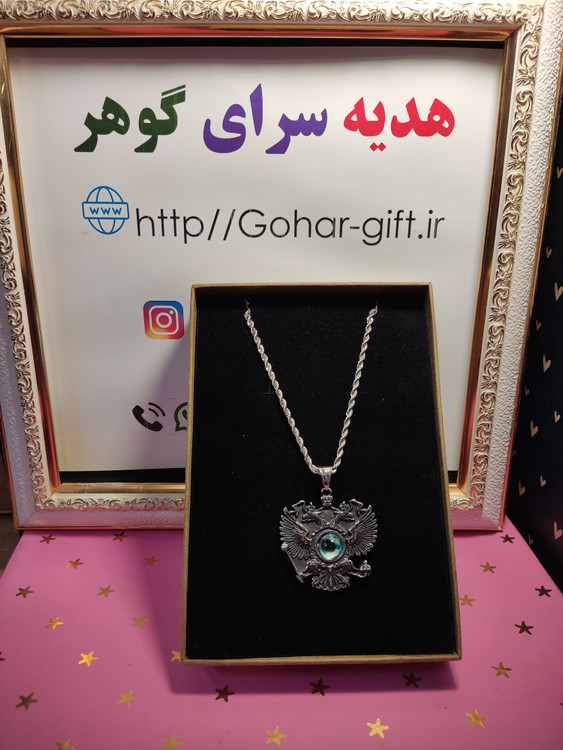 جعبه کادویی و زیبا دارد