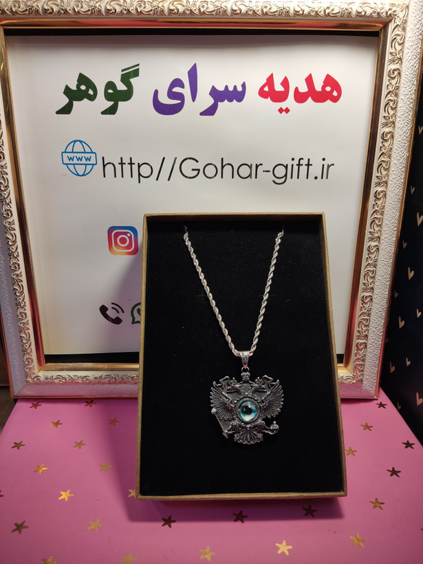 جعبه کادویی و زیبا دارد