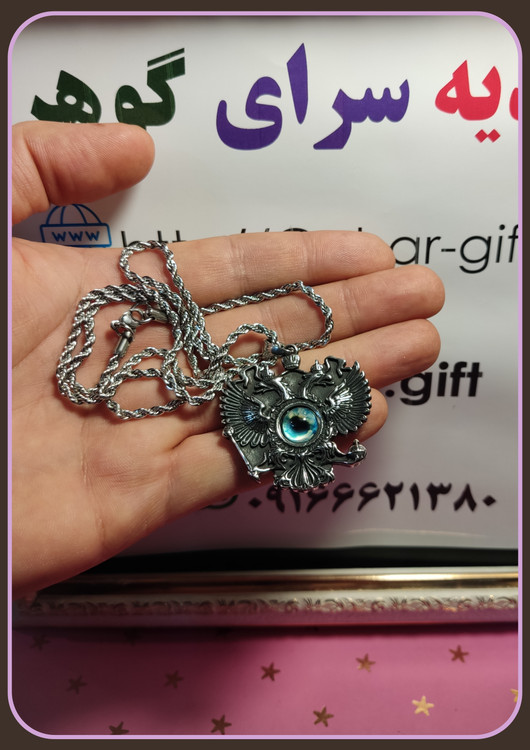 زنجیر مدل طناب و ۶۰ سانت پلاک چشم گربه تمام استیل