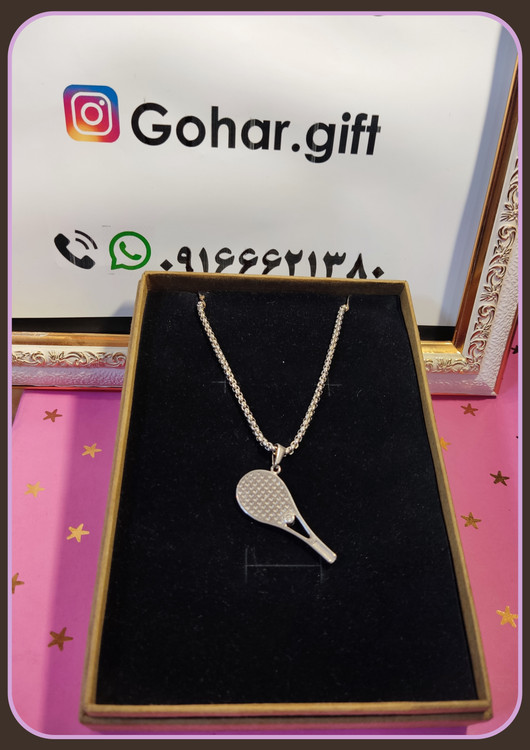 جعبه زیبای کادویی دارد