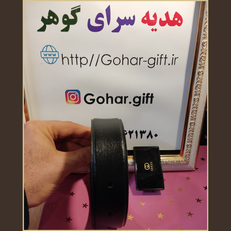 کمربند با کیفیت ، سگک زیبا