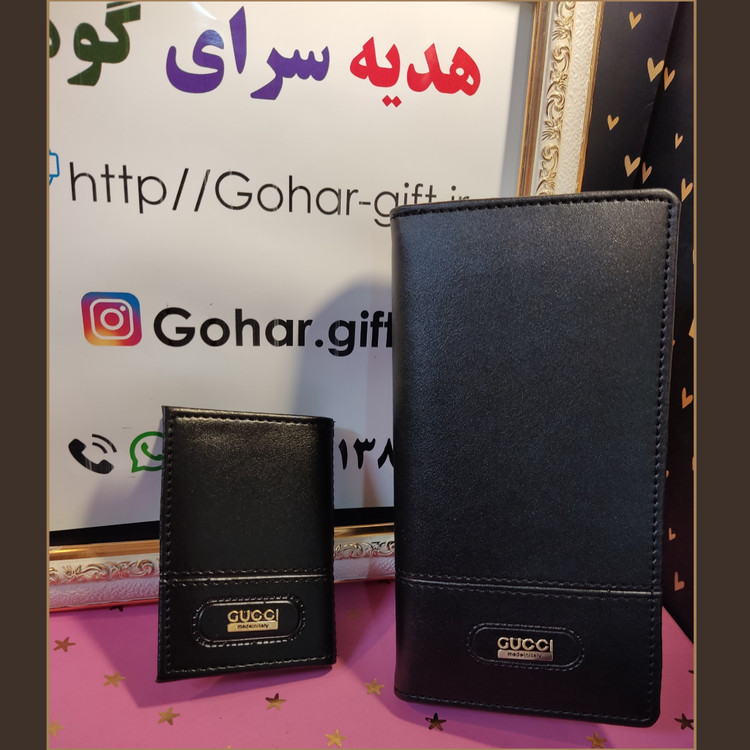کیف بلند و جای کارت