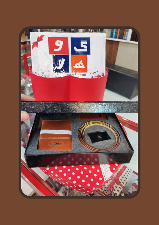 رنگعسلی این ست ، جعبه زیبای کادویی دارد