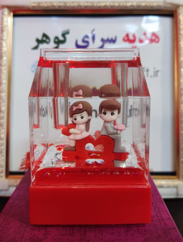 طرح زیبای دختر و پسر Love