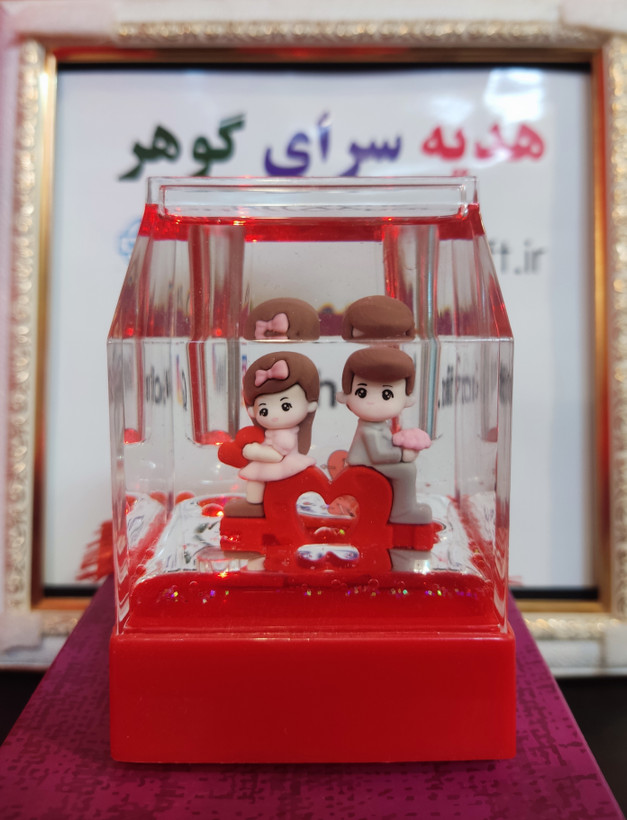آکواریوم روغنی طرح love موزیکال و چراغدار