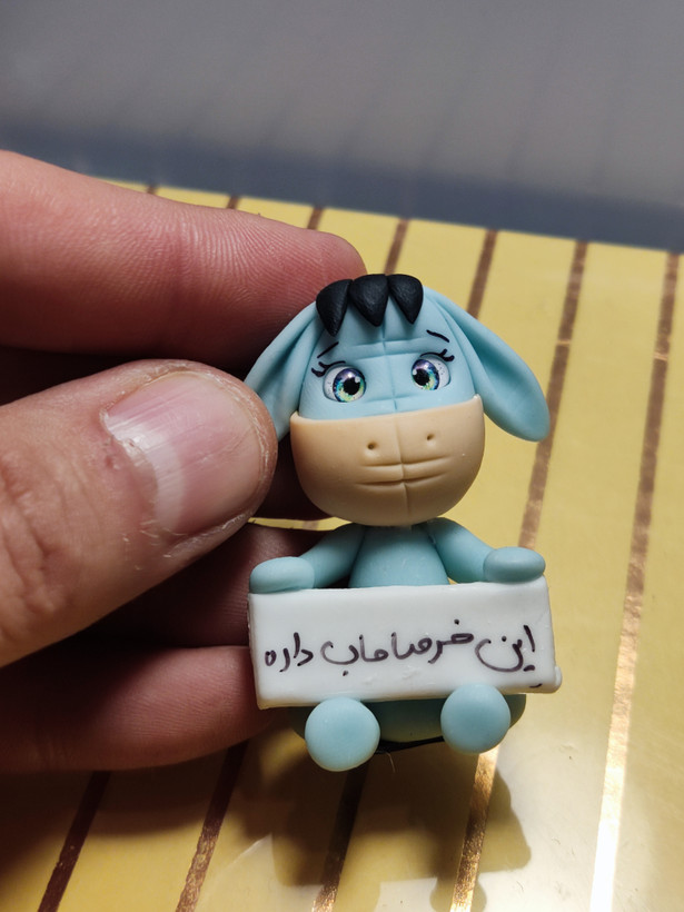 این خر صاحاب داره