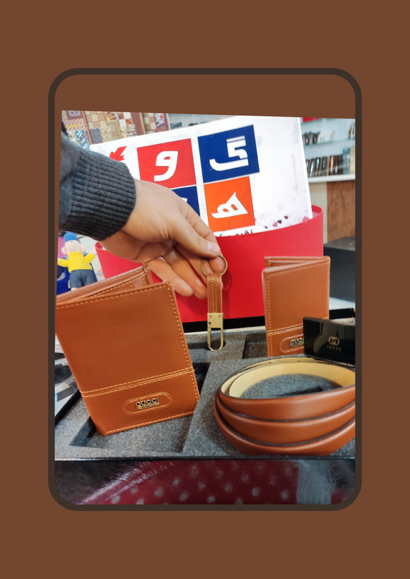 رنگ پر فروش عسلی