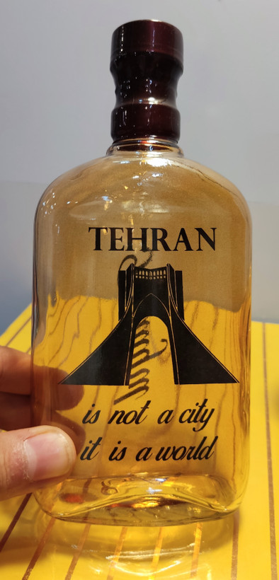 طرح زیبای میدان آزادی